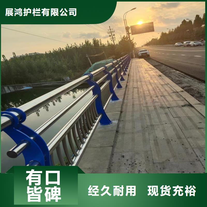 靜電噴塑防撞護欄抗撞擊強度高