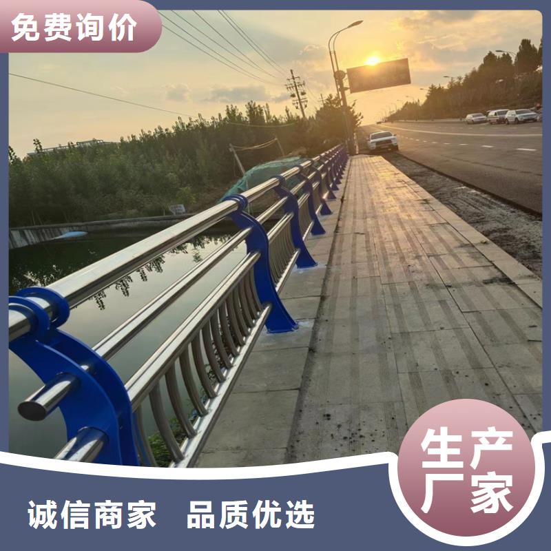 【熱鍍鋅橋梁護欄】不銹鋼復合管欄桿廠家實地大廠