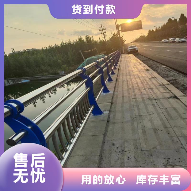 大桥景观道路栏杆来图来样定制