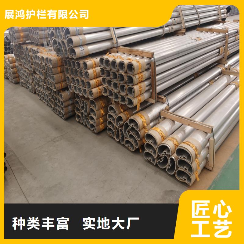 鍍鋅方管景觀河道欄桿認準展鴻護欄