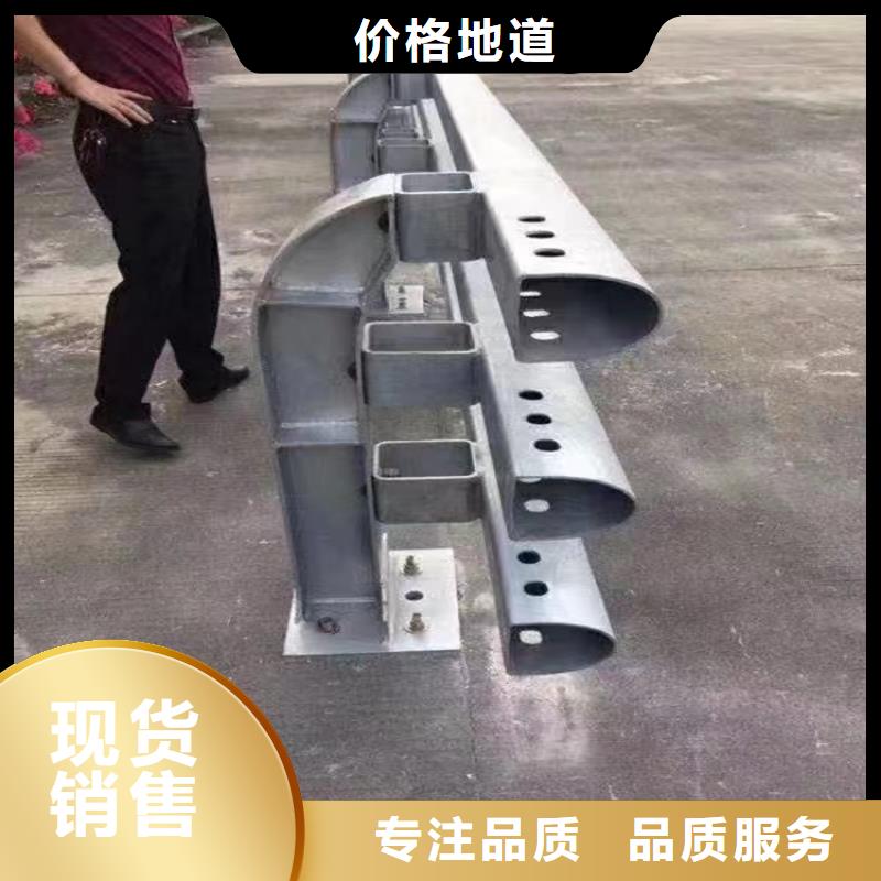 靜電噴塑河道欄桿立柱來圖定制