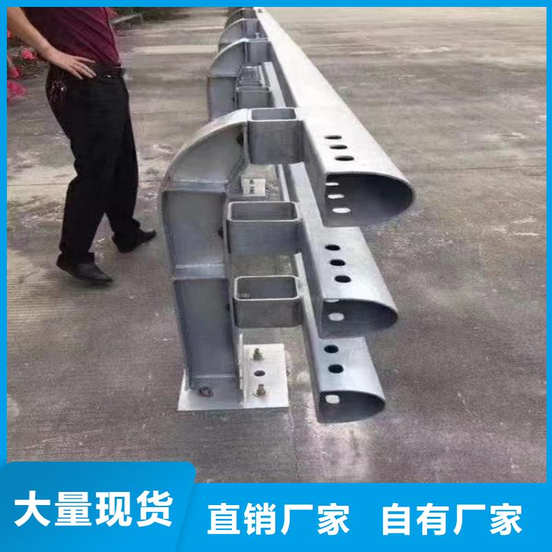 熱鍍鋅噴塑防撞護欄純手工焊接
