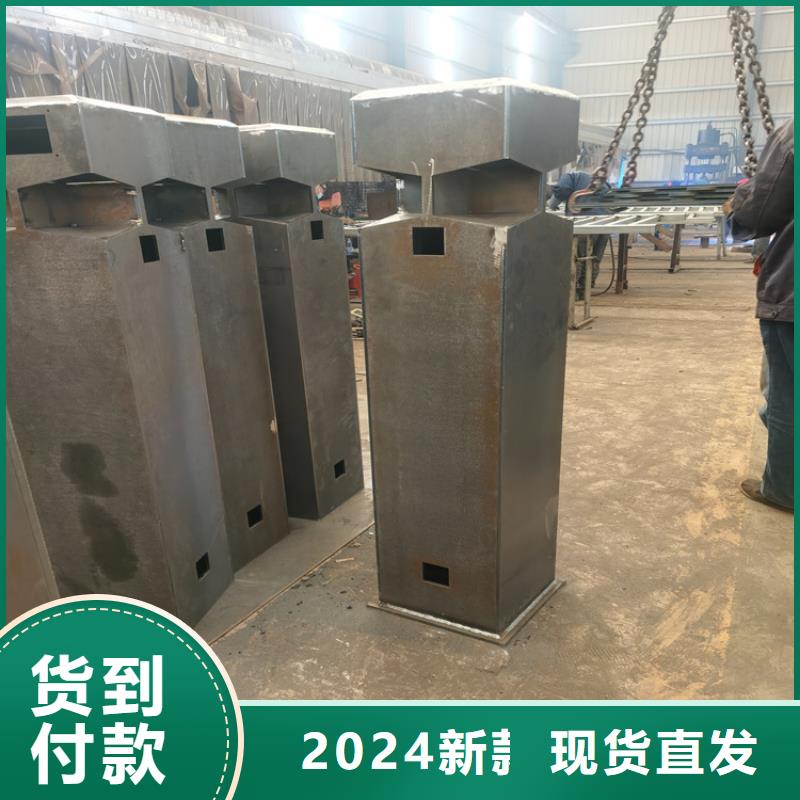 橋梁防撞護欄安裝簡單展鴻護欄廠家