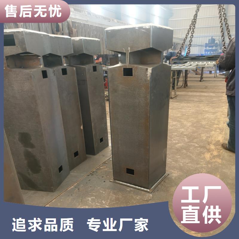 木紋轉(zhuǎn)印景觀欄桿多種規(guī)格可加工