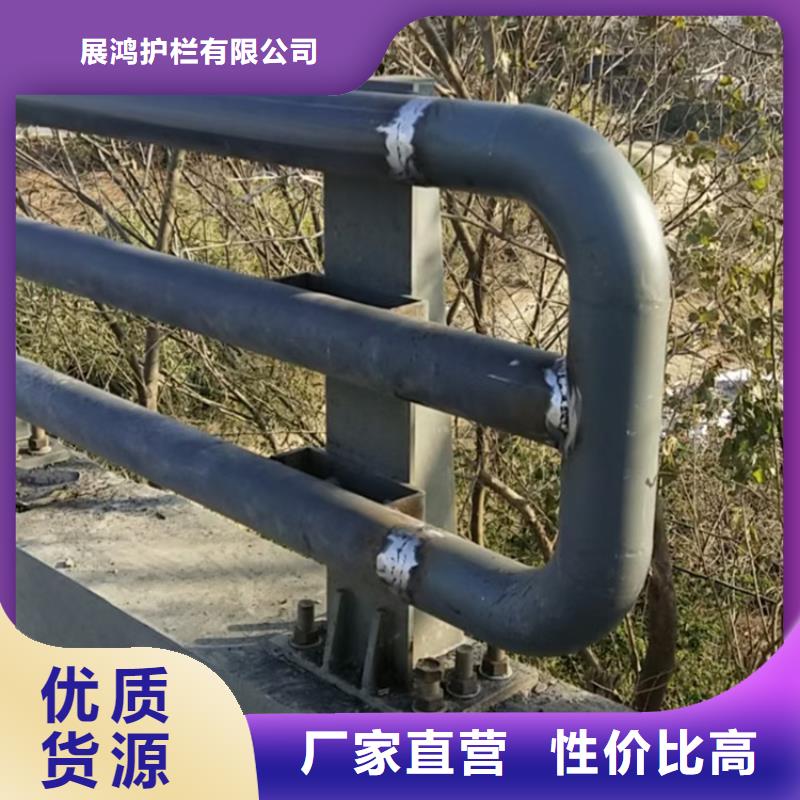 镀锌静电喷塑护栏管厂家视频-通辽市镀锌静电喷塑护栏管厂家-(该地)可服务区域鄂尔多斯|呼和浩特|乌兰察布|乌海|包头|赤峰