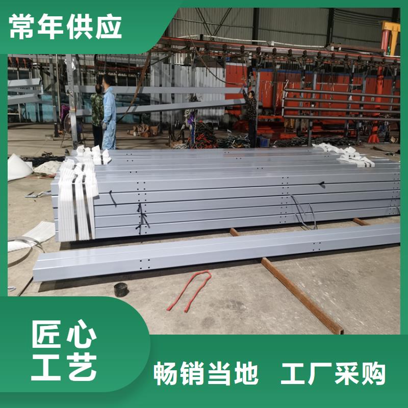 無縫管噴塑橋梁護(hù)欄設(shè)施齊全規(guī)格多樣