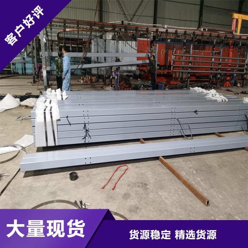 橋梁靜電噴塑欄桿漆面平整光滑展鴻護欄售后有保障