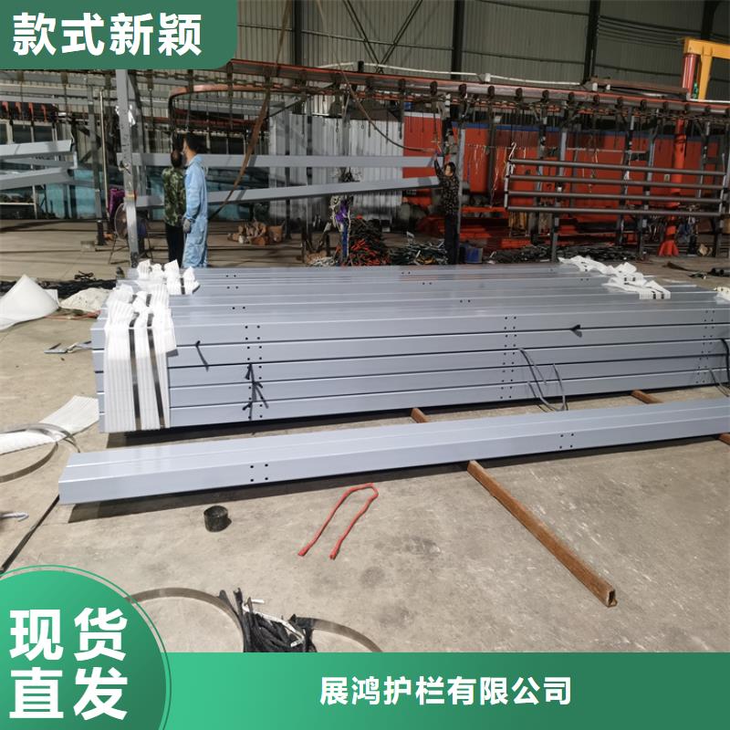 燈光鋁合金橋梁護欄展鴻護欄保證產品質量