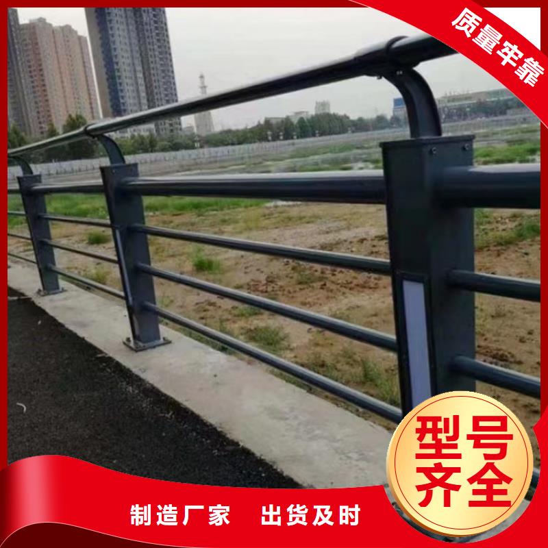復(fù)合管高鐵站欄桿色彩豐富