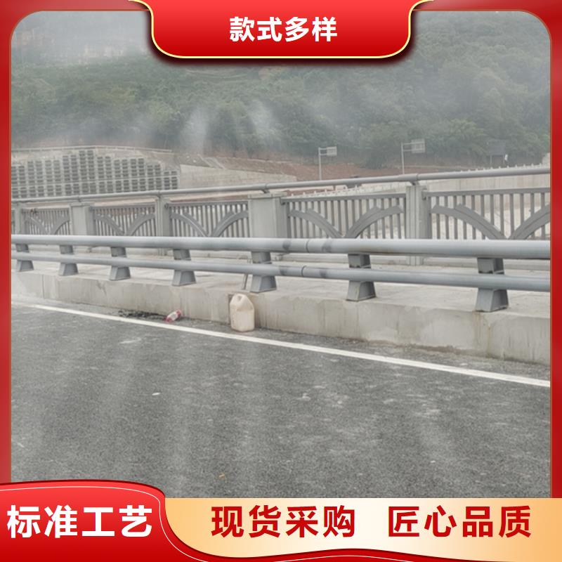 Q235橋梁防撞欄桿來展鴻護欄定制