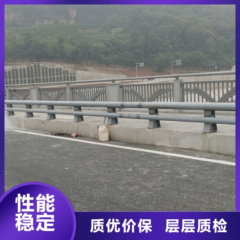 LED燈光防撞護欄廠家一手貨源