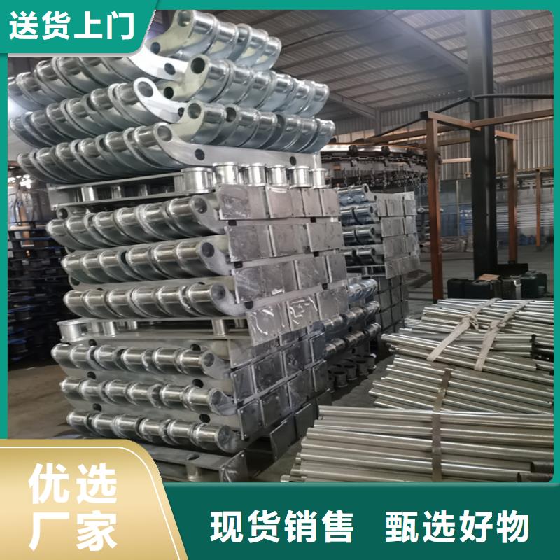 熱鍍鋅橋梁護欄_橋梁防撞欄桿廠家現貨直發