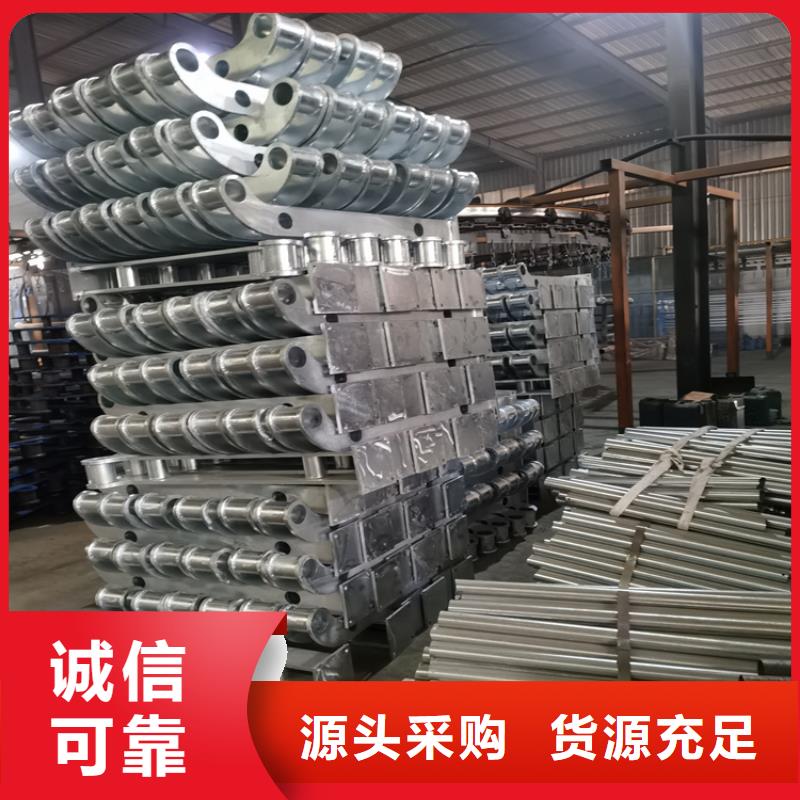 靜電噴塑護欄立柱安裝穩固結實