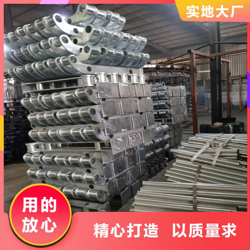 剛性好的鋁合金天橋護欄
