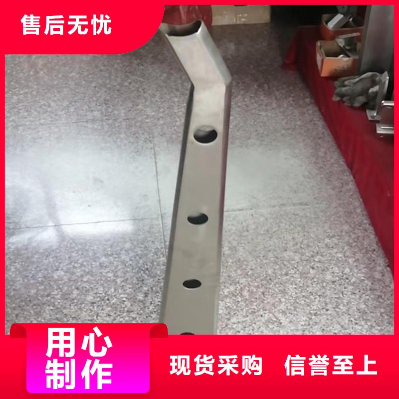 復合管城市橋梁護欄上門安裝