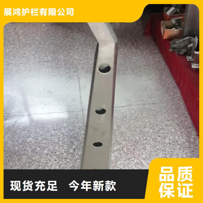 鍍鋅管橋梁景觀欄桿激光打孔光滑平整