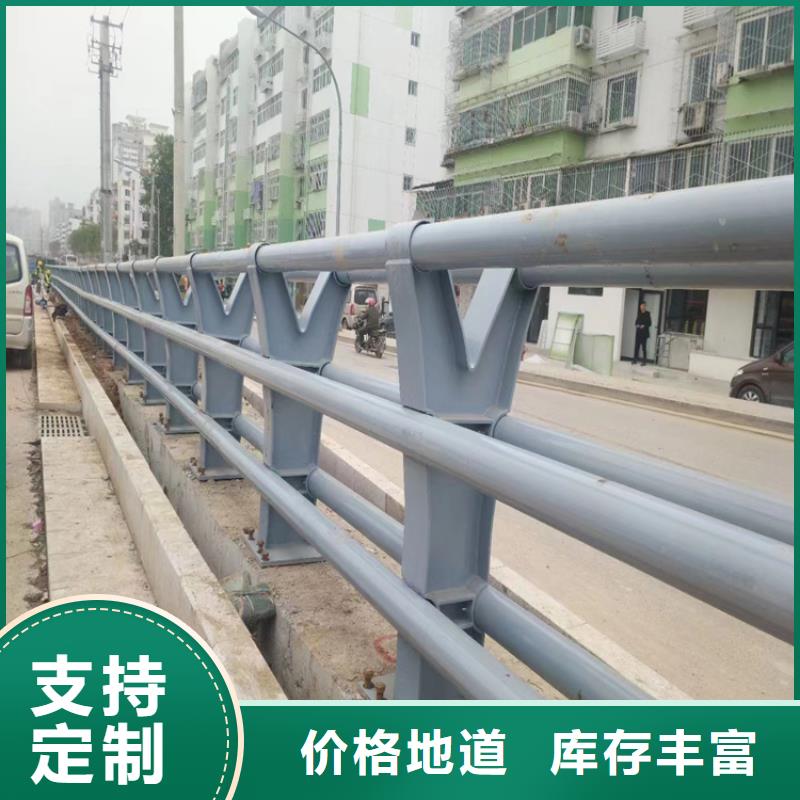 鋁合金天橋欄桿規格多樣廠家直銷