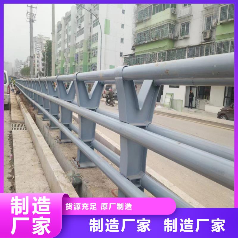 橋梁用不銹鋼復合管環保無污染
