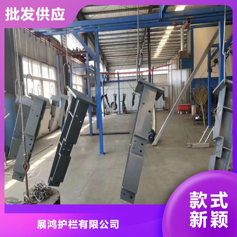 木紋轉印景觀欄桿展鴻護欄源頭廠家
