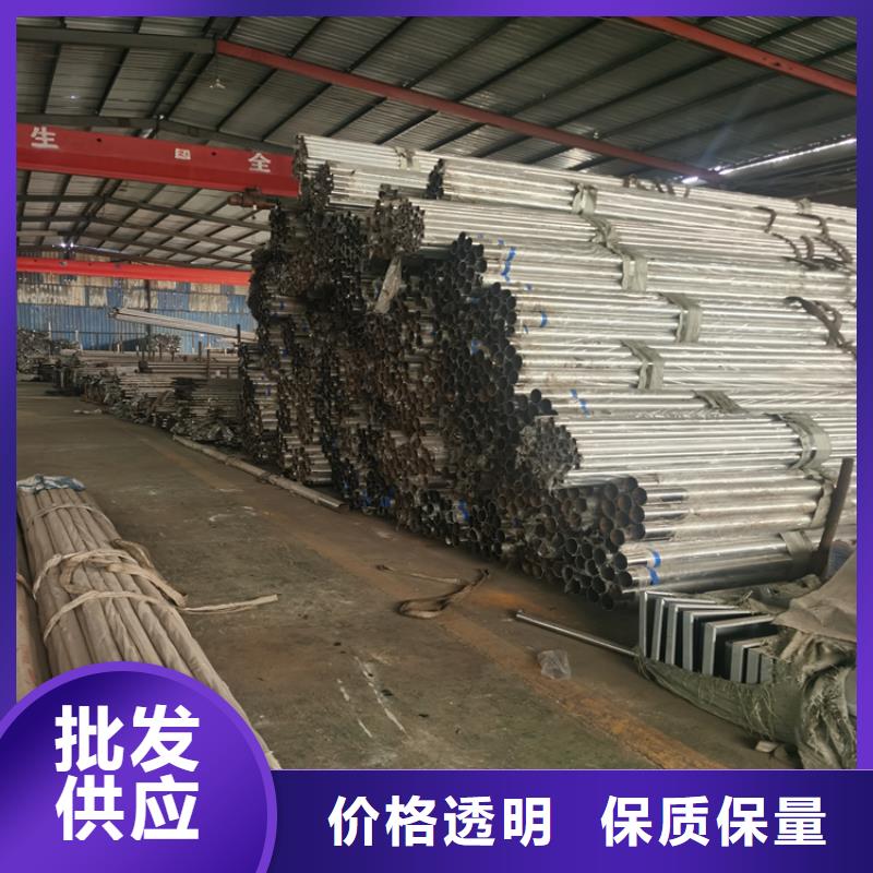 橢圓管噴塑防撞護(hù)欄防撞耐磨