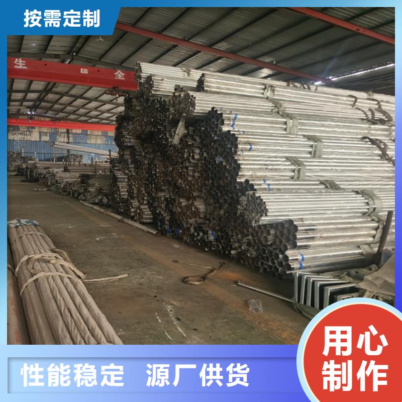 熱鍍鋅橋梁護欄,橋梁防撞欄桿重信譽廠家