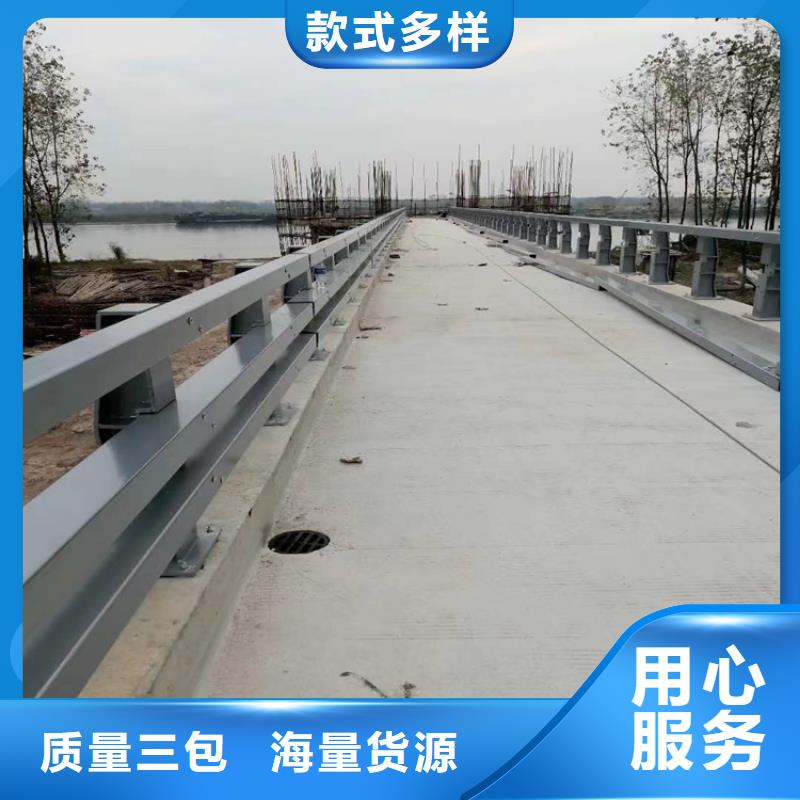 【熱鍍鋅橋梁護欄】景觀燈光護欄質(zhì)量安心