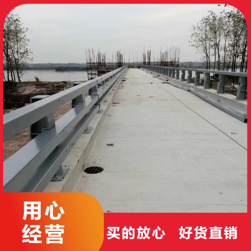 氟碳漆鋼板護(hù)欄立柱耐高溫美觀實(shí)用