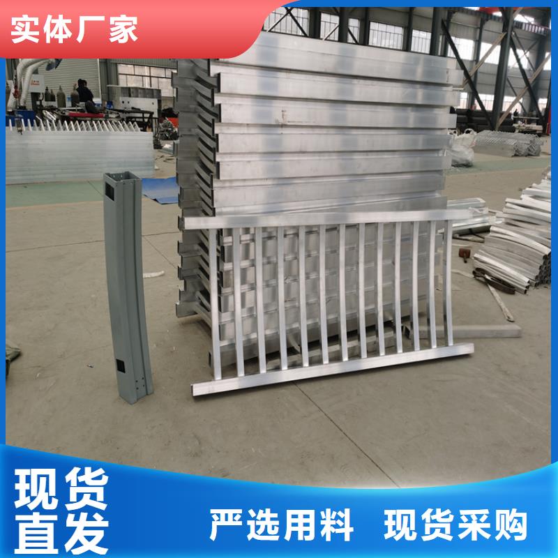 結構獨特的橋梁防撞護欄