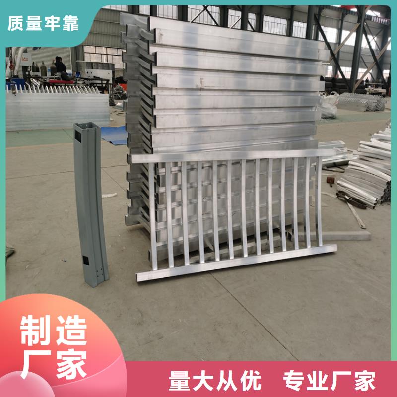 復合管市政隔離護欄展鴻護欄上門測量