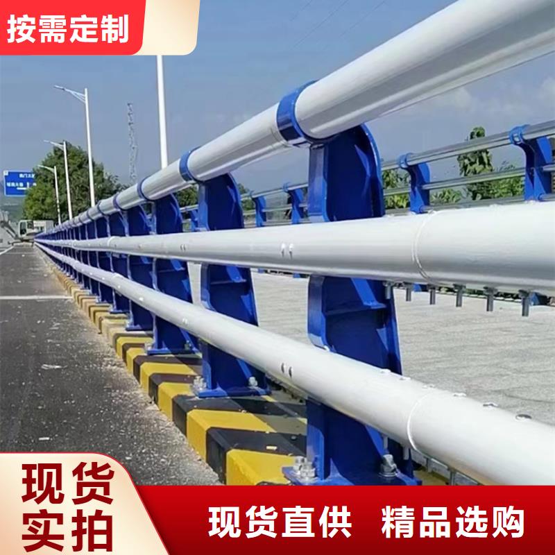 氟碳漆橋梁防撞護欄防撞耐磨