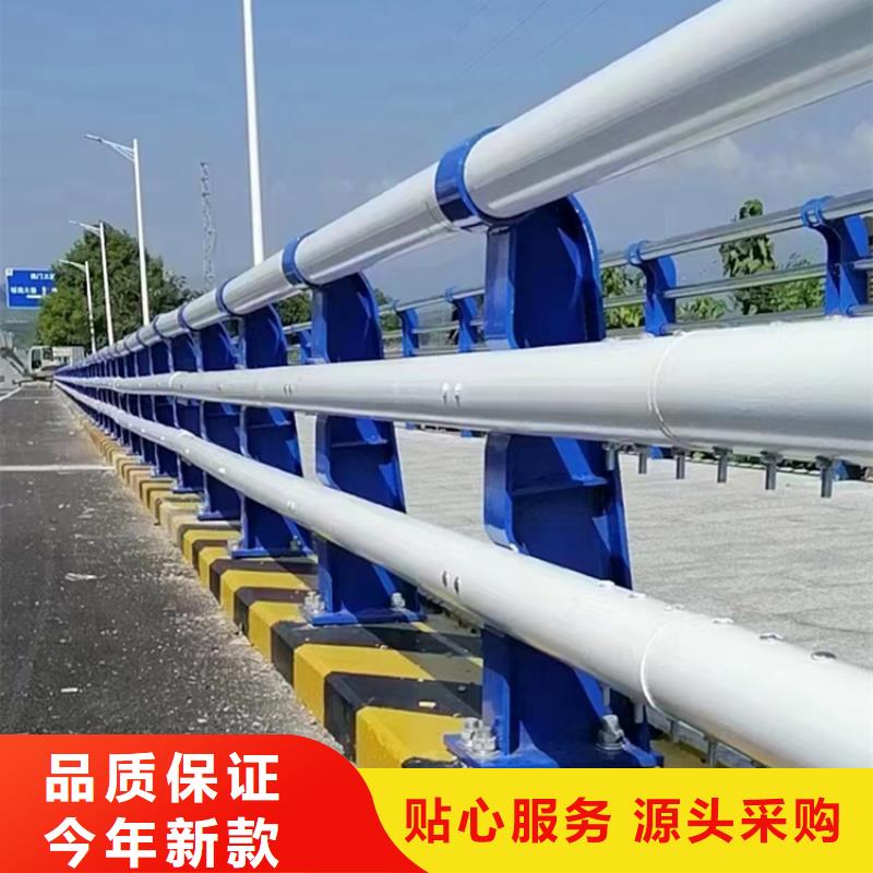 道路景觀欄桿安裝方便