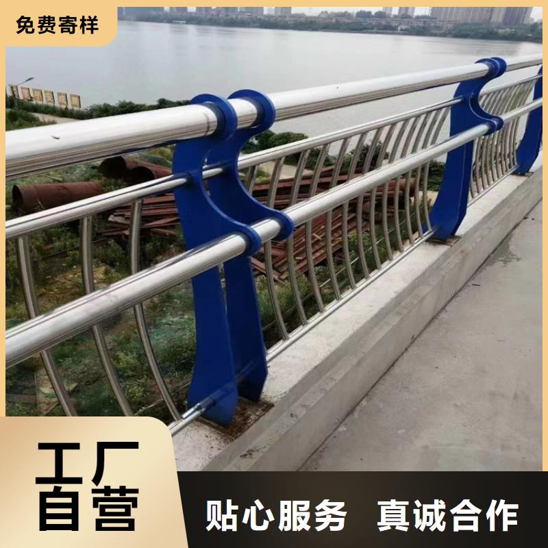 高碳鋼馬路防撞護(hù)欄切割噴塑廠家質(zhì)保
