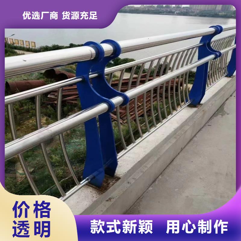 碳素鋼復(fù)合管立柱安裝效果好
