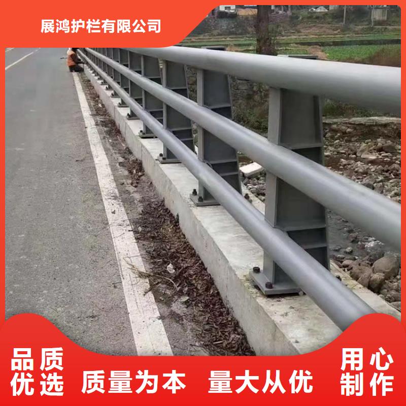 時尚經(jīng)典的靜電噴塑防撞欄桿