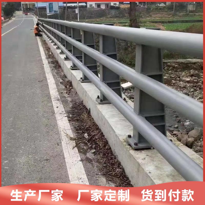 橋梁防撞護(hù)欄展鴻護(hù)欄支持定制