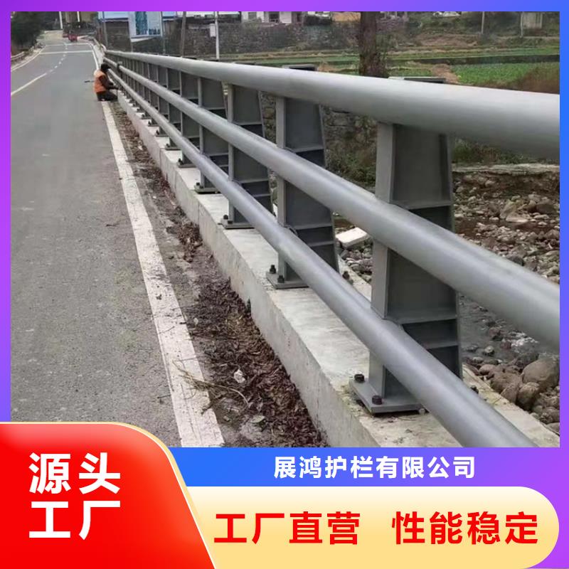 鋁合金景觀防護欄精選廠家