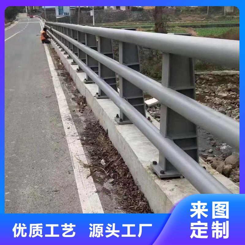 藍色靜電噴塑立柱展鴻護欄長期承接