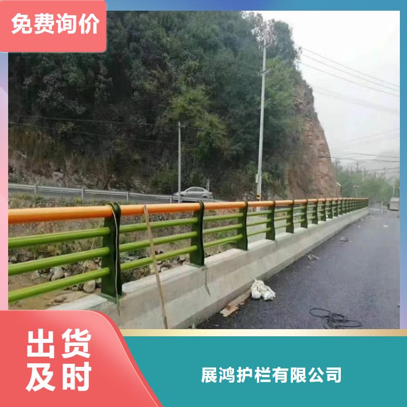 鋁合金道路防撞護欄規格齊全牢固可靠