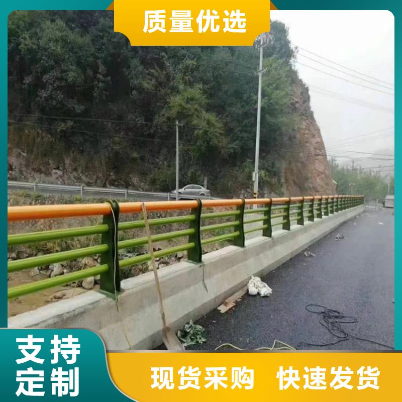 橋梁燈光護欄廠家來圖定制