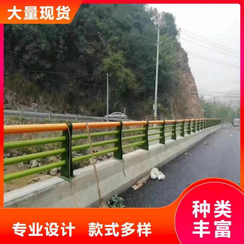 白鋼復合管橋梁護欄廠家送貨上門