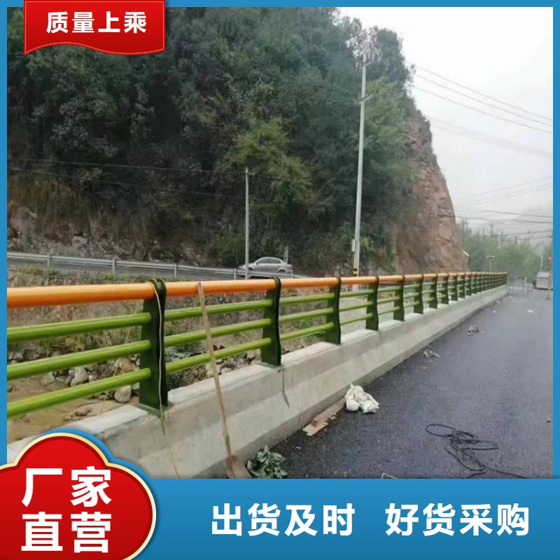 鋁合金燈光河道護欄展鴻護欄廠家發貨及時