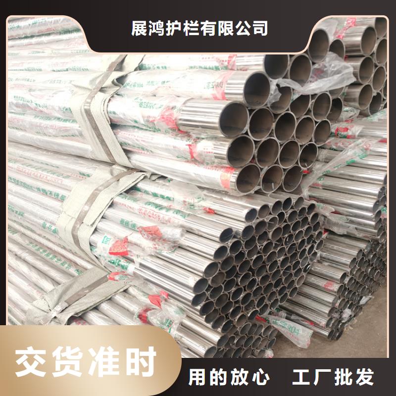 碳素鋼復(fù)合管欄桿激光打孔接口平整