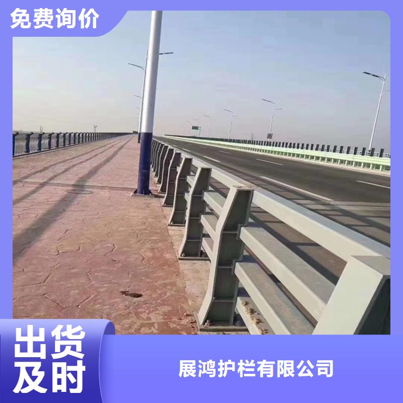 復合管景觀護欄展鴻護欄常年供應
