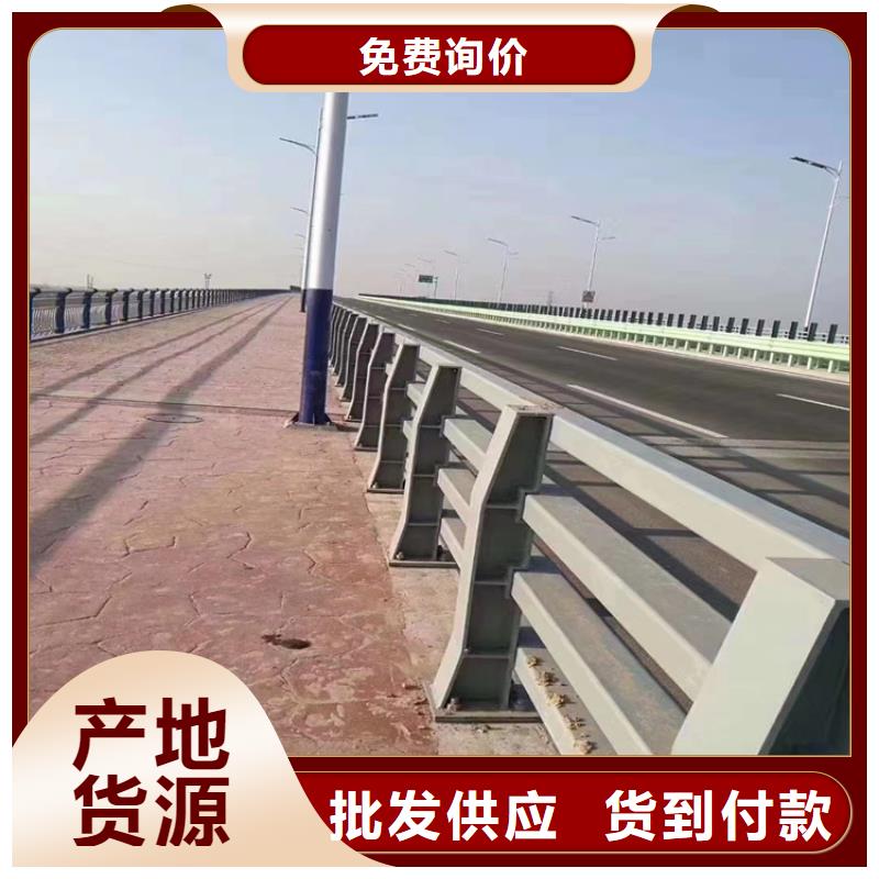 201不銹鋼復(fù)合管天橋欄桿展鴻護(hù)欄嚴(yán)格把關(guān)