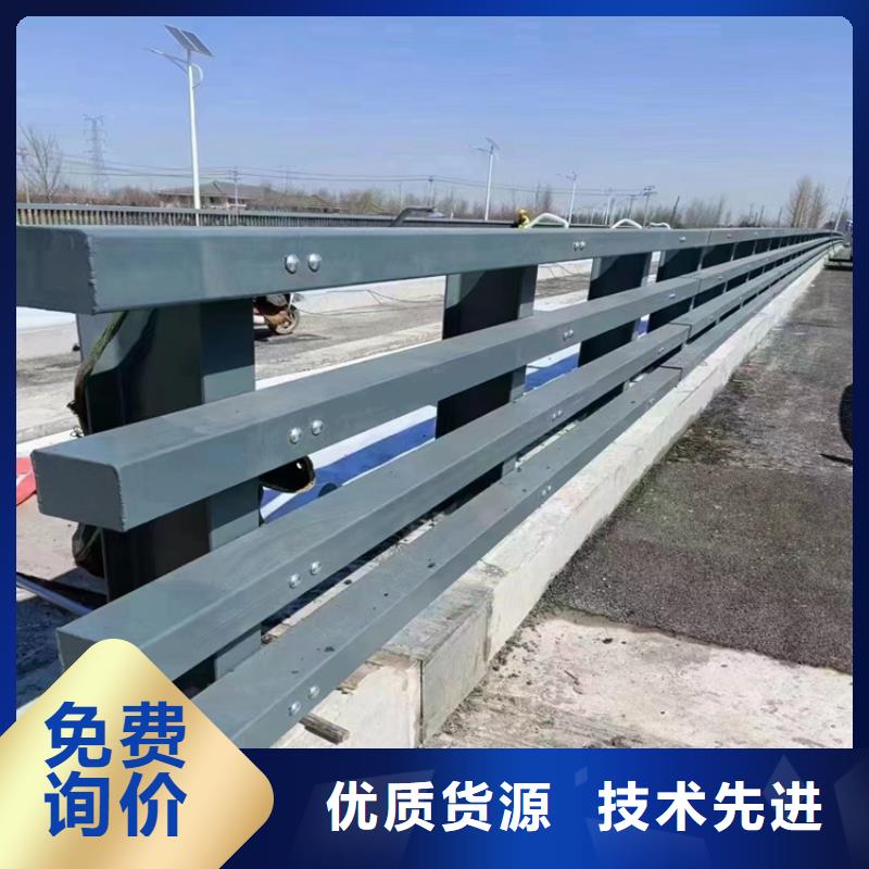 橢圓管噴塑防撞護欄規格齊全