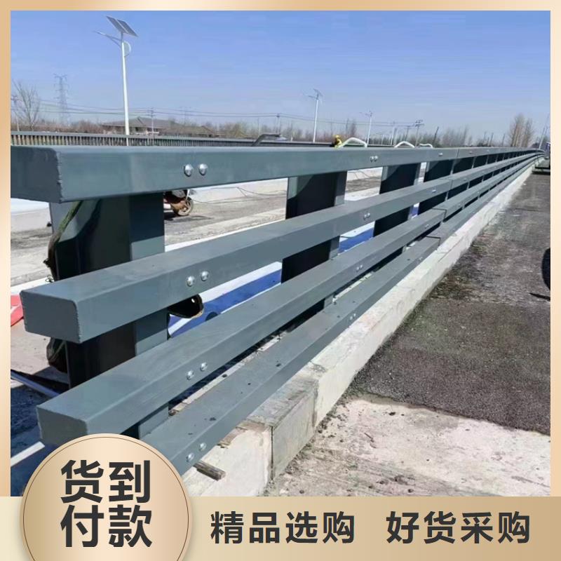 河道防撞欄桿廠家批發價格優惠