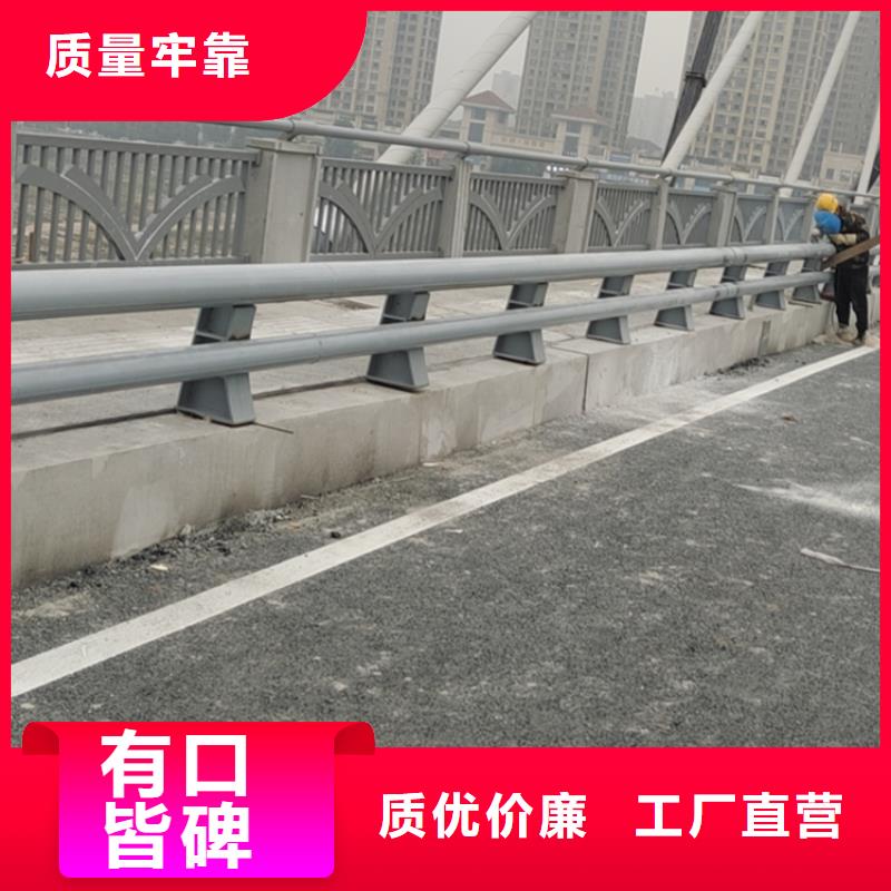 熱鍍鋅橋梁護欄不銹鋼木紋轉印欄桿價格真材實料誠信經營