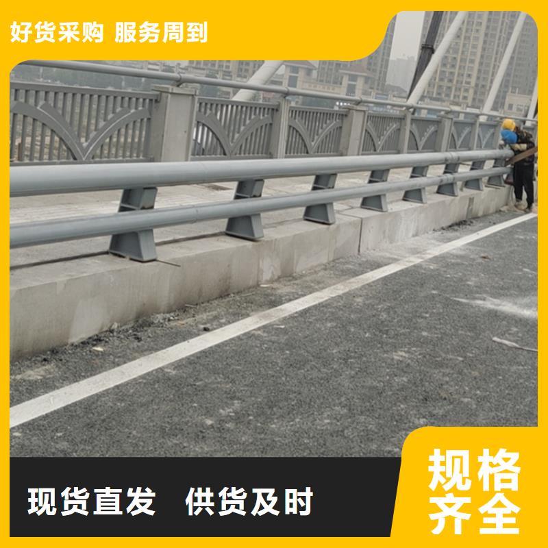 橋梁鋼管防撞護欄送貨上門