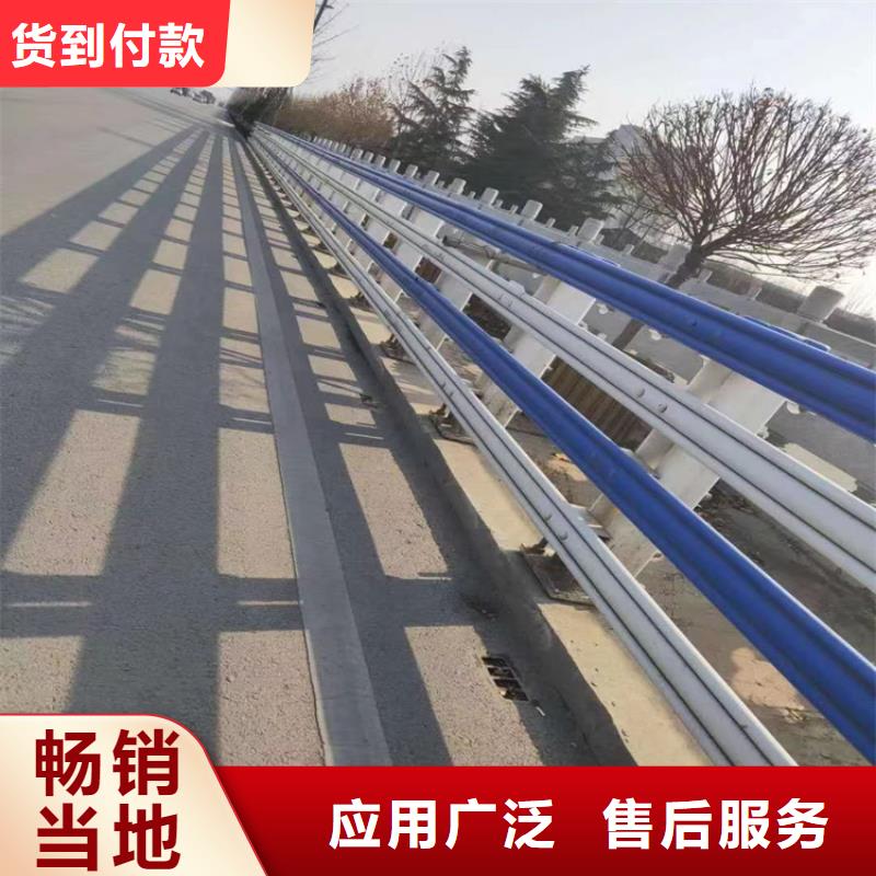木紋轉印護欄立柱激光切割表面光滑
