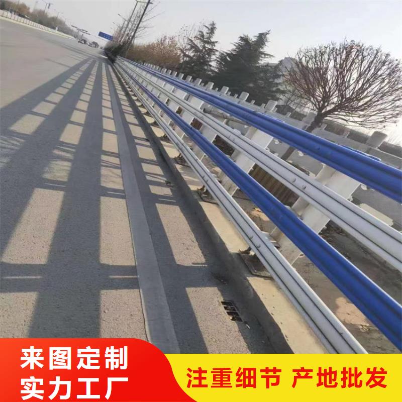 201不銹鋼碳素鋼欄桿廠家?guī)齑娉渥?></div>
				 
					                           <!--  判斷下如果客戶有視頻，顯示這段-->
                        <div   id=
